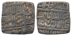 Akbar, Silver Square Rupee, 11.83g, Dar us-Sultanate Lahore Mint, AH 989, Kalima type, (KM
