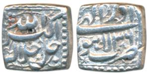 Akbar, Silver Square Rupee, 10.81g, Lahore Mint, Ilahi type, Month Azar, Year 36, (KM 88.3