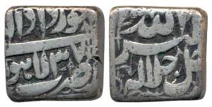 Akbar, Silver Square Rupee, 10.65g, Lahore Mint, Ilahi type, Month Khurdad, Year 37, (KM 8