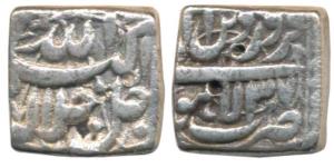 Akbar, Silver Square Rupee, 10.96g, Lahore Mint, Ilahi type, Month Farwardin, Year 37, (KM