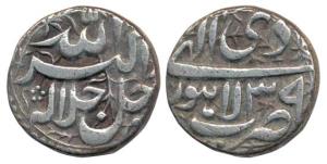 Akbar, Silver Rupee, 10.99g, Lahore Mint, Ilahi type, Month Di, Year 39, (KM 93.11). Extre