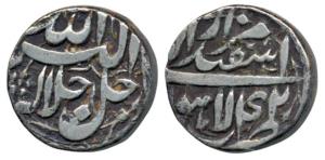 Akbar, Silver Rupee, 11.23g, Lahore Mint, Ilahi type, Month Isfandarmuz, Year 42, (KM 93.1