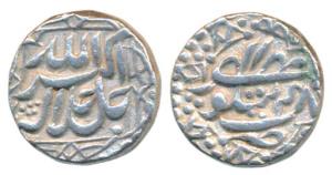 Akbar, Silver Rupee, 11.46g, Sitpur Mint, Ilahi type, Month Mihr, Year 48, ornamental bord