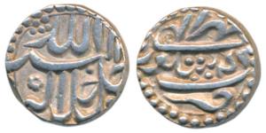 Akbar, Silver Rupee, 11.46g, Sitpur Mint, Ilahi type, Month Mihr, Year 49 (KM 94.4). Extre