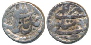 Akbar, Silver Rupee, 11.25g, Sitpur Mint, Ilahi type, Month Mihr, Year 49 (KM 94.4). About