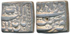 Akbar, Silver Square Rupee, 11.3g, Tatta Mint, Ilahi type, Month Farwardin, Year 39 (KM 88