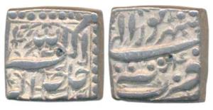 Akbar, Silver Square Rupee, 11.3g, Tatta Mint, Ilahi type, Month Shahrewar, Year 40 (KM 88