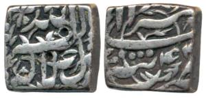 Akbar, Silver Square Rupee, 11.27g, Tatta Mint, Ilahi type, Month Tir, Year 44, (KM 88.7).