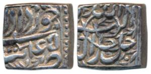 Akbar, Silver Square Rupee, 11.33g, Tatta Mint, Ilahi type, Month Khurdad, Year 45 (KM 88.