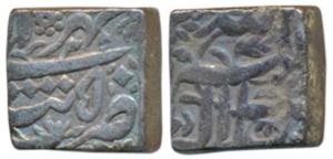 Akbar, Silver Square Rupee, 11.12g, Tatta Mint, Ilahi type, Month Mihr, Year 50 (KM 88.7).