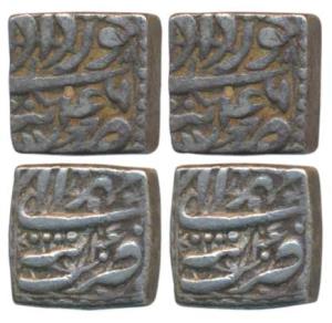 Akbar, Silver Square Rupee, Tatta Mint, Ilahi type, Month Khurdad, Year 46; Month Mihr, Ye