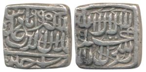 Akbar, Silver Square Rupee, 11.32g, Ujjain Mint, AH 995, Kalima type (KM 82.7). Very Fine+