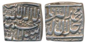 Akbar, Silver Square Rupee, 11.43g, Ujjain Mint, AH 999, Kalima type, (KM 82.7). Extremely