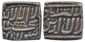 Akbar, Silver Square Rupee, 11.15g, Ujjain? Mint (mint name off flan), AH 1000, Kalima typ
