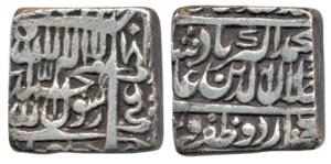 Akbar, Silver Square Rupee, 11.10g, Urdu Zafar Qarin Mint, Kalima type, no date, complete 