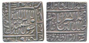 Akbar, Silver Token, stylization that of a Rupee, 11.05g, Urdu Zafar Qarin Mint, AH 988, K