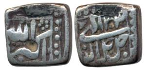 Akbar, Silver Square ½ Rupee, 5.29g, Mint less and Month less, Ilahi type, Year 33, (KM 63