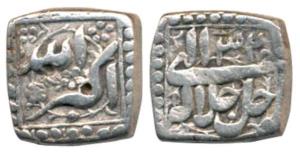 Akbar, Silver Square ½ Rupee, 5.57g, Mint less and Month less, Ilahi type, Year 34, (KM 64