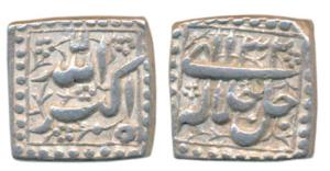 Akbar, Silver Rupee, 11.43g, Mintless, Ilahi type, without month variety, Year 32 (KM 91.1