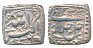 Akbar, Silver Rupee, 11.14g, Mintless, Ilahi type, without month variety, Year 33 (KM 91.1