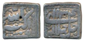 Akbar, Silver Rupee, 11.21g, Mintless, Ilahi type, without month variety, Year 34 (KM 91.1