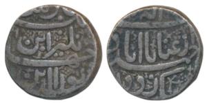 Jahangir, Silver Heavy Rupee, 13.78g, 25% over weight hence known as ’Sawai’ Rupee, Ahmeda