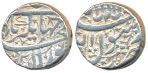 Jahangir, Silver Rupee, 11.36g, Ahmednagar Mint, Kalima type (KM 141.1). Very Fine+. Ex Sc