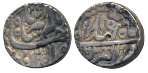 Jahangir, Silver Rupee, 11.35g, Akbarnagar Mint, Month Ardibihisht, RY 7 (KM 145.4). Very 
