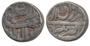 Jahangir, Silver Rupee, 11.2g, Akbarnagar Mint, Month Farwardin, RY 13 (KM 145.4). Very Fi