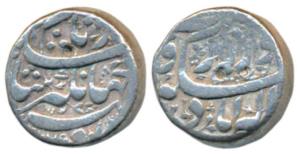 Jahangir, Silver Rupee, 11.32g, Allahabad Mint, Hamesha couplet, RY 14 (KM 149.8). Very Fi