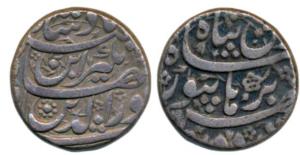Jahangir, Silver Rupee, 11.14g, Burhanpur Mint, Din Panah couplet (KM 149.10). Very Fine+.