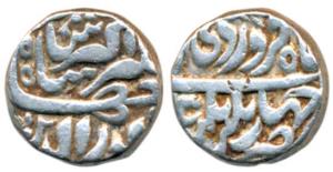 Jahangir, Silver Rupee, 11.3g, Jahangirnagar (Dhakka) Mint, Month Farwardin, RY 13 (KM 145