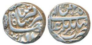 Jahangir, Silver Rupee, 11.32g, Jahangirnagar (Dhakka) Mint, Month Bahman, RY 14 (KM 145.7