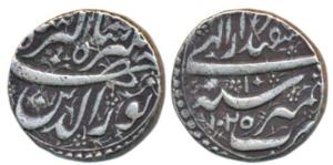 Jahangir, Silver Rupee, 11.33g, Kashmir Mint, Month Isfandarmuz, AH 1025/10 (KM 145.10). V