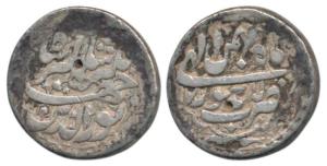 Jahangir, Silver Rupee, 11.29g, Lahore Mint, Month Bahman, RY 7, ornamental border (KM 145