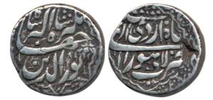 Jahangir, Silver Rupee, 11.15g, Lahore Mint, Month Ardibihisht, RY 11, ornamental border (