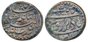 Jahangir, Silver Rupee, 11.29g, Lahore Mint, Bada Bar Hamesha couplet, AH (102)7/12, mint 
