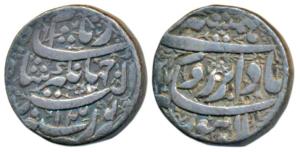 Jahangir, Silver Rupee, 11.29g, Lahore Mint, Bada Bar Hamesha couplet, AH (10)27/13, compl