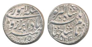 Jahangir, Silver Rupee, 11.37g, Lahore Mint, Abre Ruye couplet, AH 1030/15, complete mint 