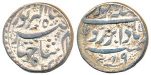 Jahangir, Silver Rupee, 11.32g, Lahore Mint, Abre Ruye couplet, AH 1033/19, complete mint 