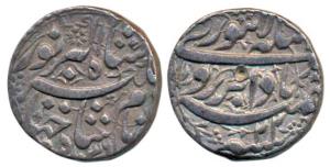 Jahangir, Silver Rupee, 11.32g, Lahore Mint, Abre Ruye couplet, AH 1036/22, complete mint 