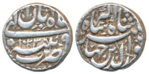 Jahangir, Silver Rupee, 11.44g, Patna Mint, Month Aban, AH 1023/9 (KM 145.12). Extremely F