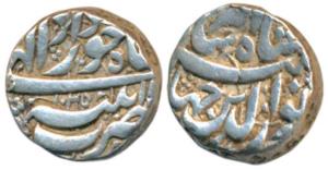 Jahangir, Silver Rupee, 11.4g, Patna Mint, Month Khurdad, AH 1025/11 (KM 145.12). Extremel