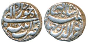 Jahangir, Silver Rupee, 11.4g, Patna Mint, Month Khurdad, AH 1027/13 (KM 145.12). Extremel