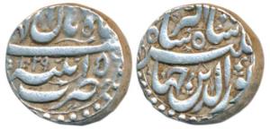 Jahangir, Silver Rupee, 11.41g, Patna Mint, Month Aban, AH 1029/15 (KM 145.12). About Extr