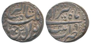 Jahangir, Silver Rupee, 11.41g, Patna Mint, Month Tir, AH 1032/19 (KM 145.12). About Extre