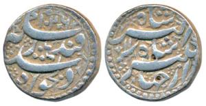 Jahangir, Silver Rupee, 11.35g, Qandahar Mint, AH 1026/11 (KM 142.2). The flan and strike 