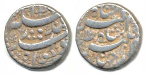 Jahangir, Silver Rupee, 11.39g, Qandahar Mint, AH 1026/12 (KM 142.2). Very Fine.