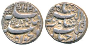 Jahangir, Silver Rupee, 11.32g, Qandahar Mint, AH 1027/12 (KM 142.2). Very Fine+. Ex Wodak