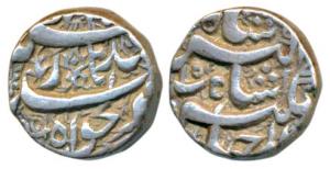 Jahangir, Silver Rupee, 11.32g, Qandahar Mint, RY 15 (KM 142.2). Very Fine+.